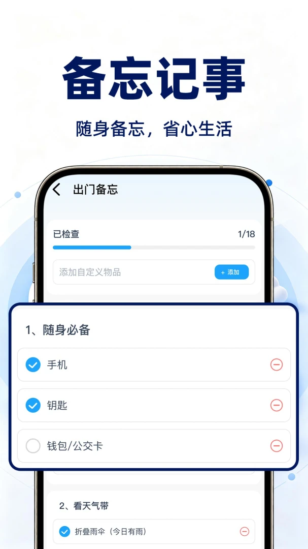 ˳�糵���г�����-�����ӵ��������ֽ�ͼ