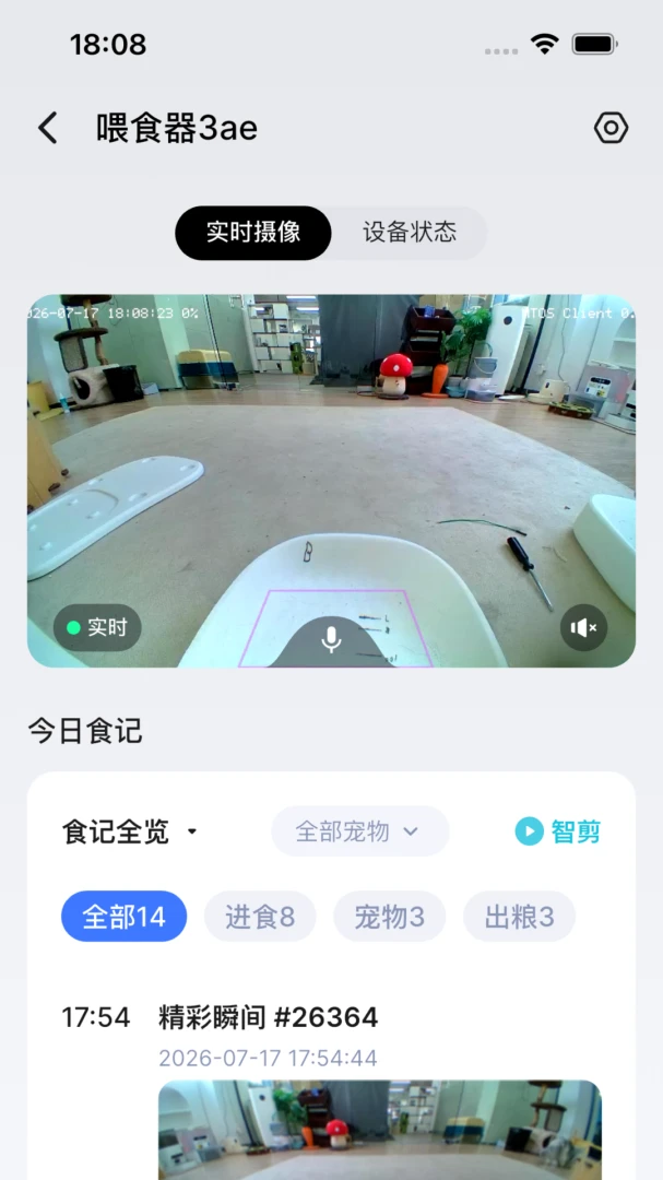Mypetta-�����ȳ�������ֽ�ͼ
