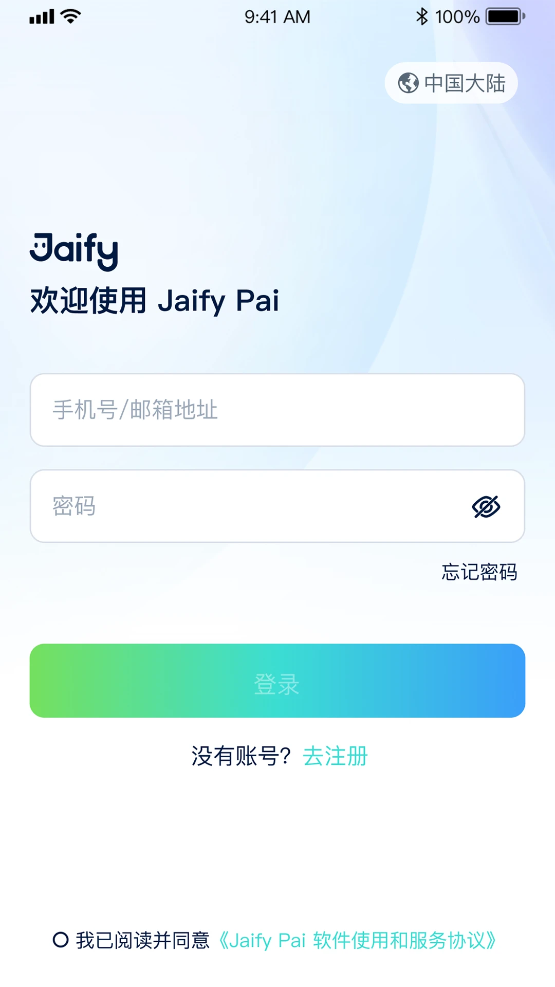 �ܷ���-��������������ֽ�ͼ