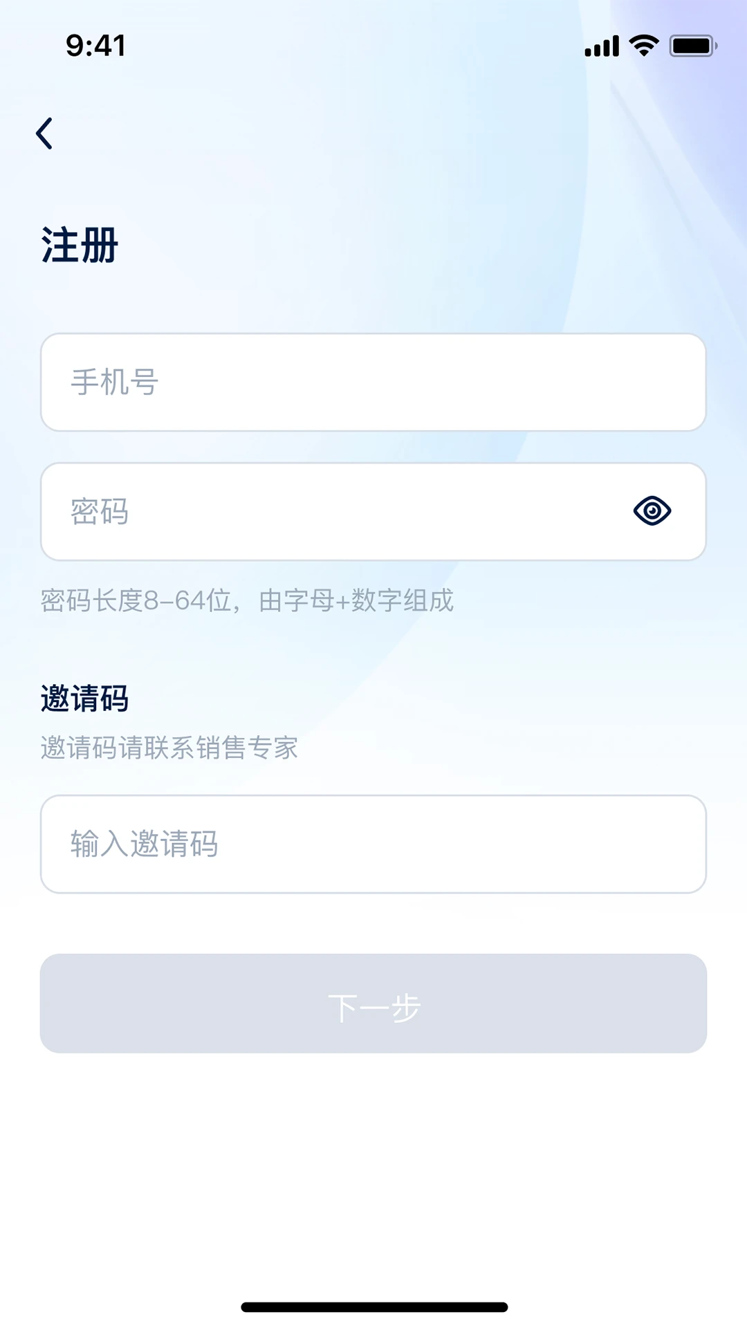 �ܷ���-��������������ֽ�ͼ