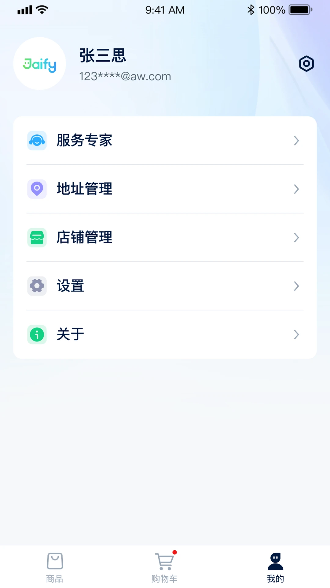 �ܷ���-��������������ֽ�ͼ