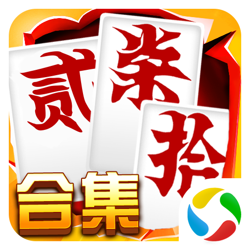 �ܺ��ӣ����ƣ��ϼ�-�����������϶Ծ�10.50.225.1 �ٷ�����