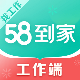 58���ҹ�����-�����ӵ�����v2.15.0 �ٷ�����