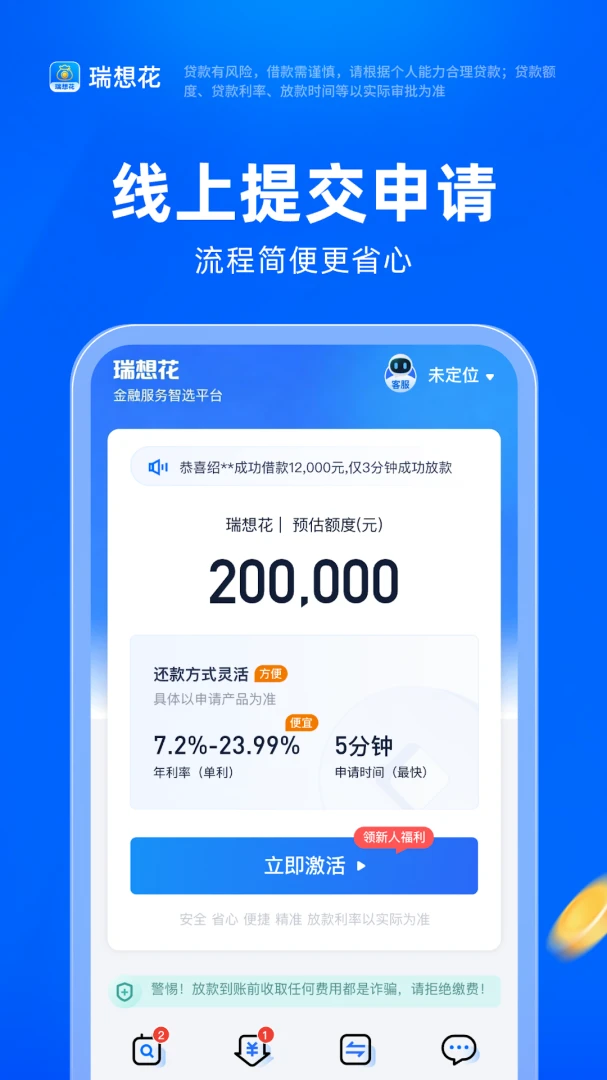 ���뻨-���ϻ���ʶ���������ֽ�ͼ