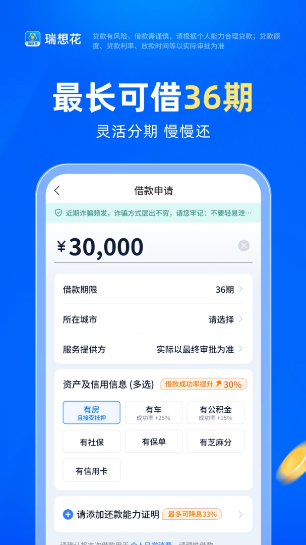 ���뻨-���ϻ���ʶ���������ֽ�ͼ