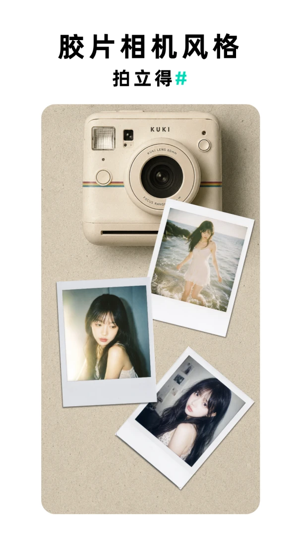 KUKI���-���Ž�Ƭ������������ͼ