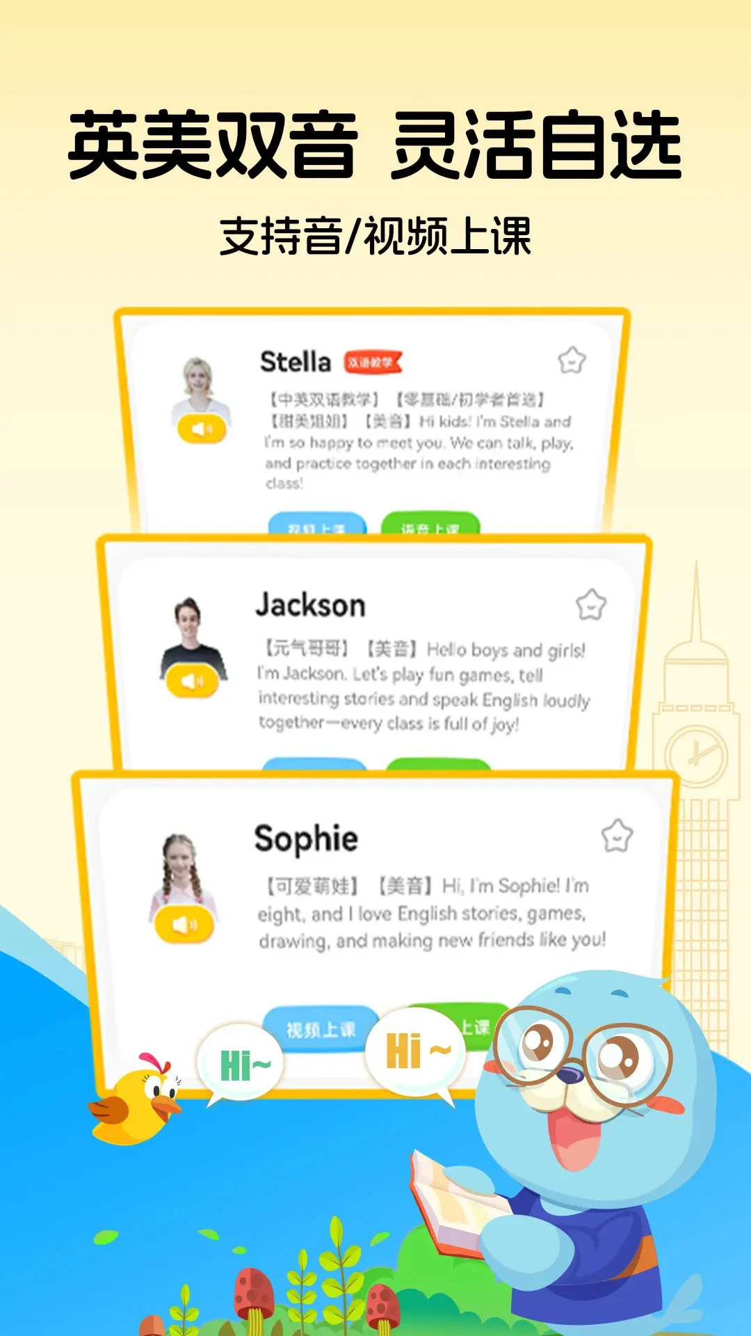 �ڴ��캽�Ķ�-����С˵�Ķ�����ͼ3