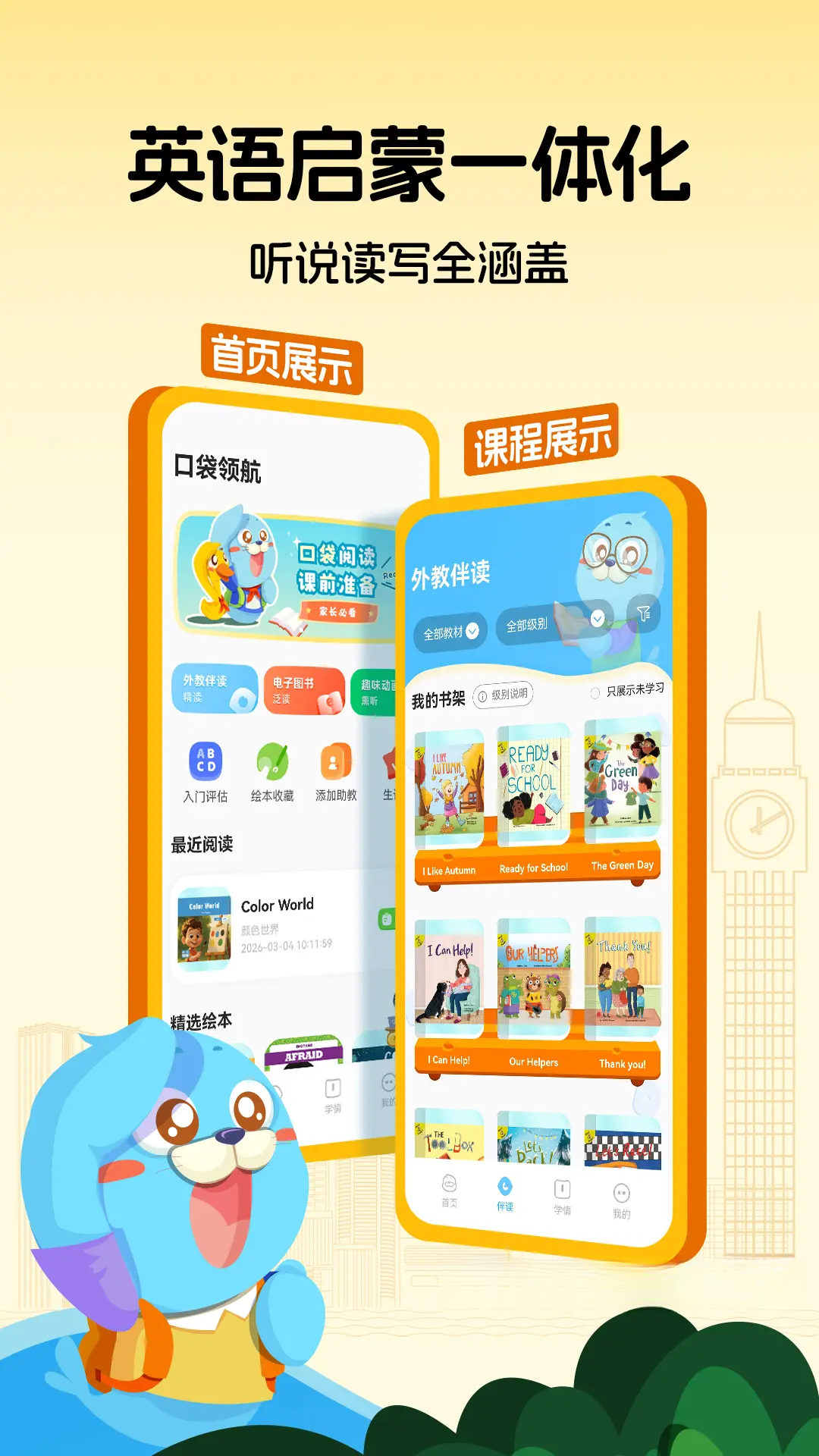 �ڴ��캽�Ķ�-����С˵�Ķ�����ͼ4