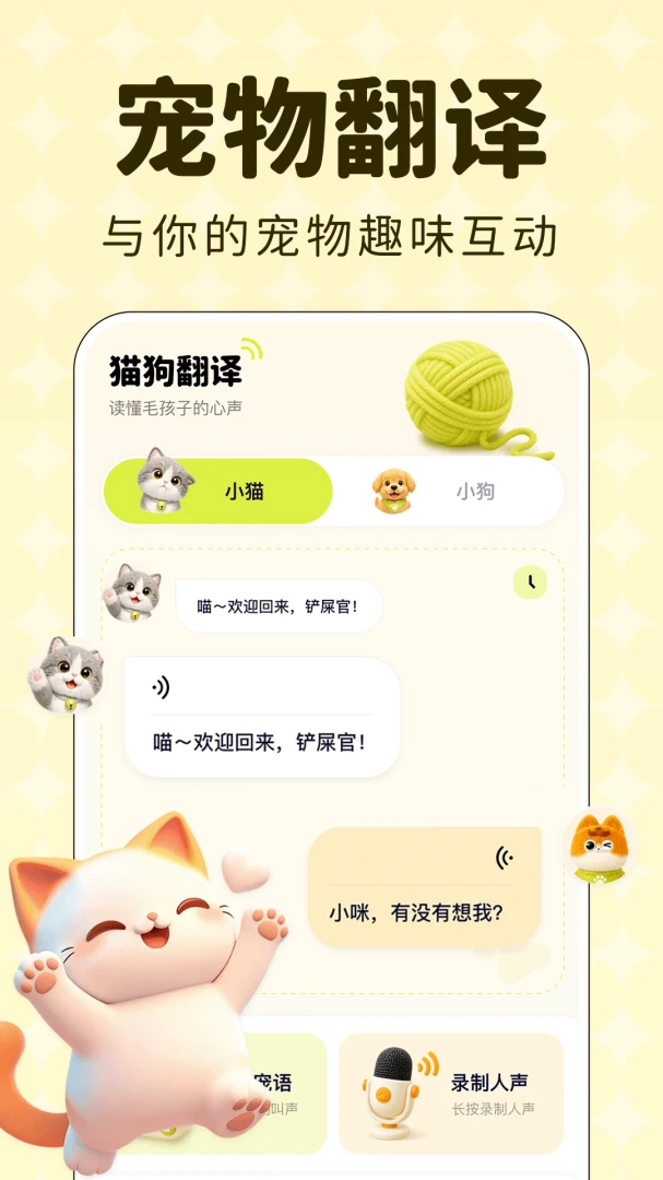 ���ܳ������Է���-���ｻ��������ͼ