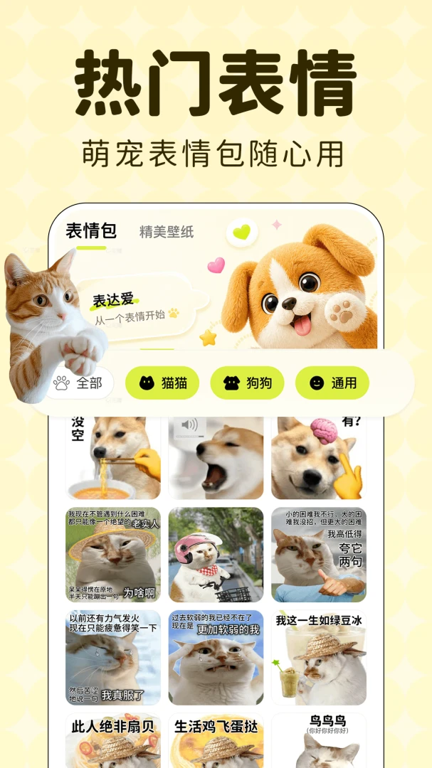 ���ܳ������Է���-���ｻ��������ͼ
