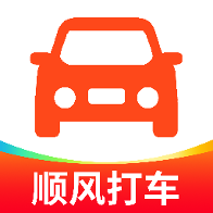 ˳�糵�򳵳���-���ƴ����������v1.0.6 �ٷ�����