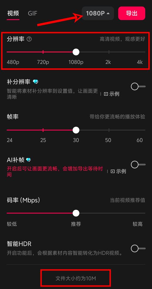��ӳ-�ֻ�����Ƶ�������ֵ���������ݸ屣�����