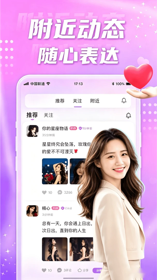 ���Ľ���-ͬ��������Ƶ�����ͼ