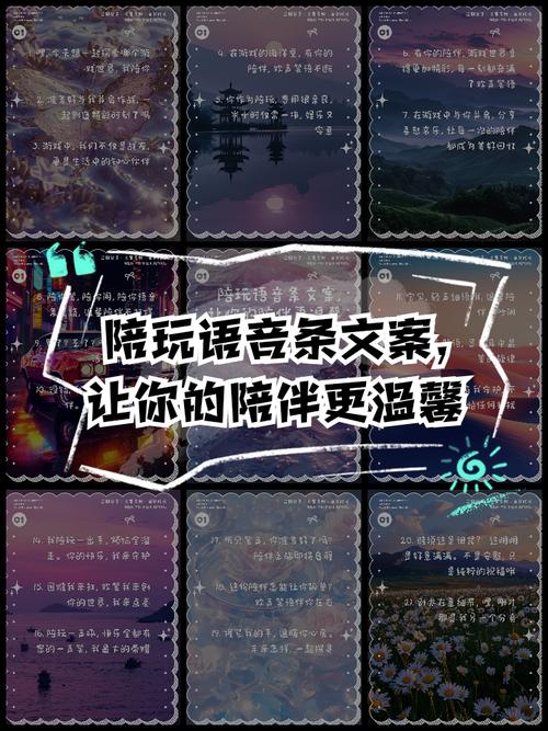 ����ոպ�-����ϵ�罻��� ������鷿��������ǩ����չʾ