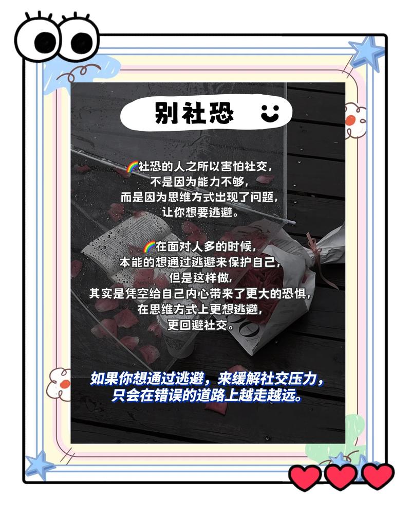 ����ոպ�-����ϵ�罻��� �ʺ϶�������������Ⱥ���罻����