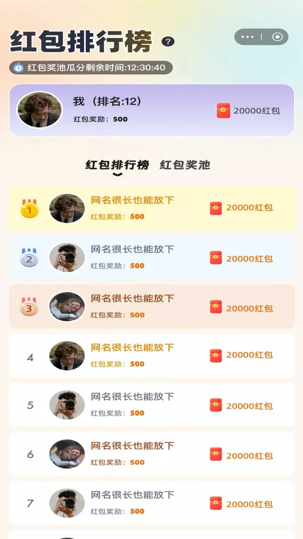 ���СƬ��-Ȥζ�̾紴�����ֽ�ͼ