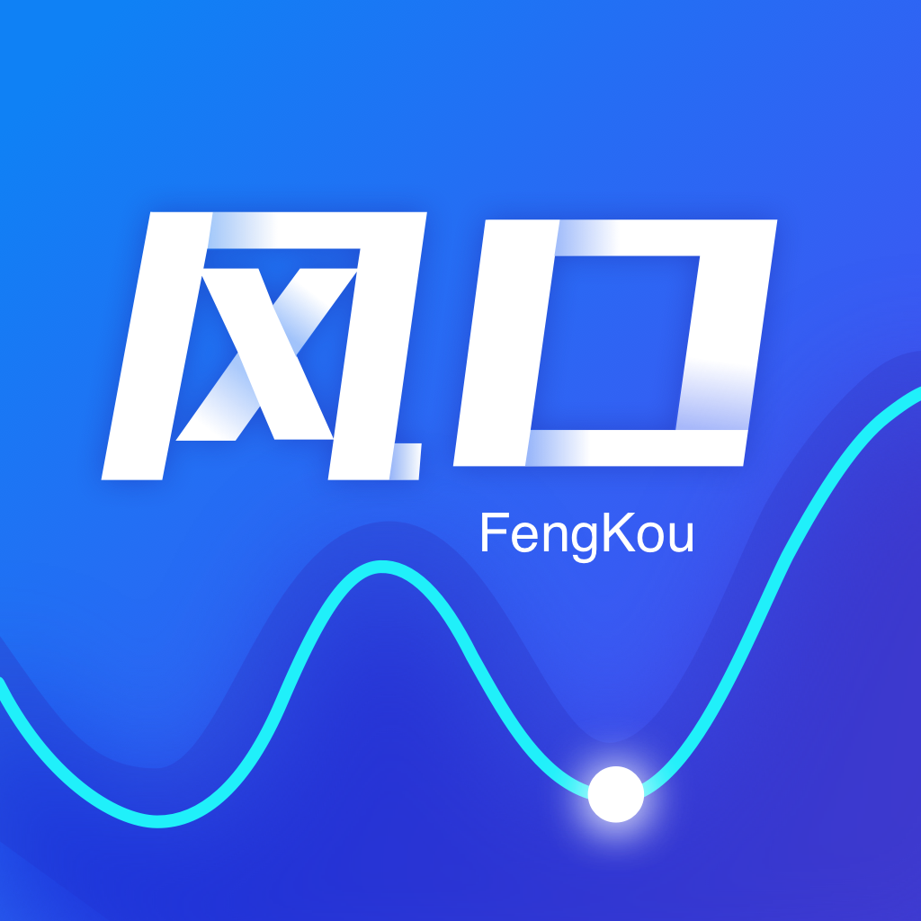 ��ڲƾ�-ʵʱ�ƾ���Ѷƽ̨v2.2.7 �ٷ�����