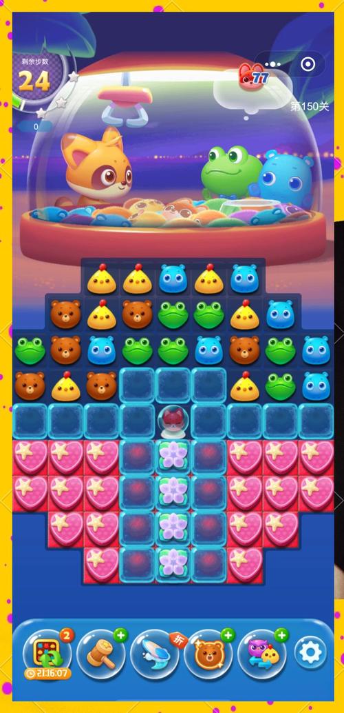 kinoqak-��������С��Ϸ �ֻ�������������ͼ