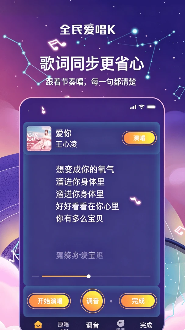 ȫ��KTV����-��������K�跿��ͼ