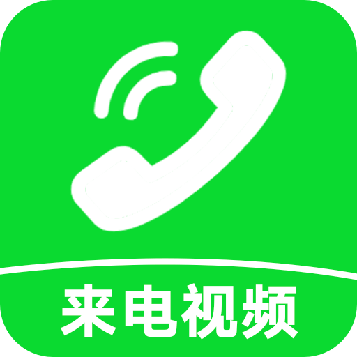 �����Ųʶ��-��������������v1.0.00.055 �ٷ�����