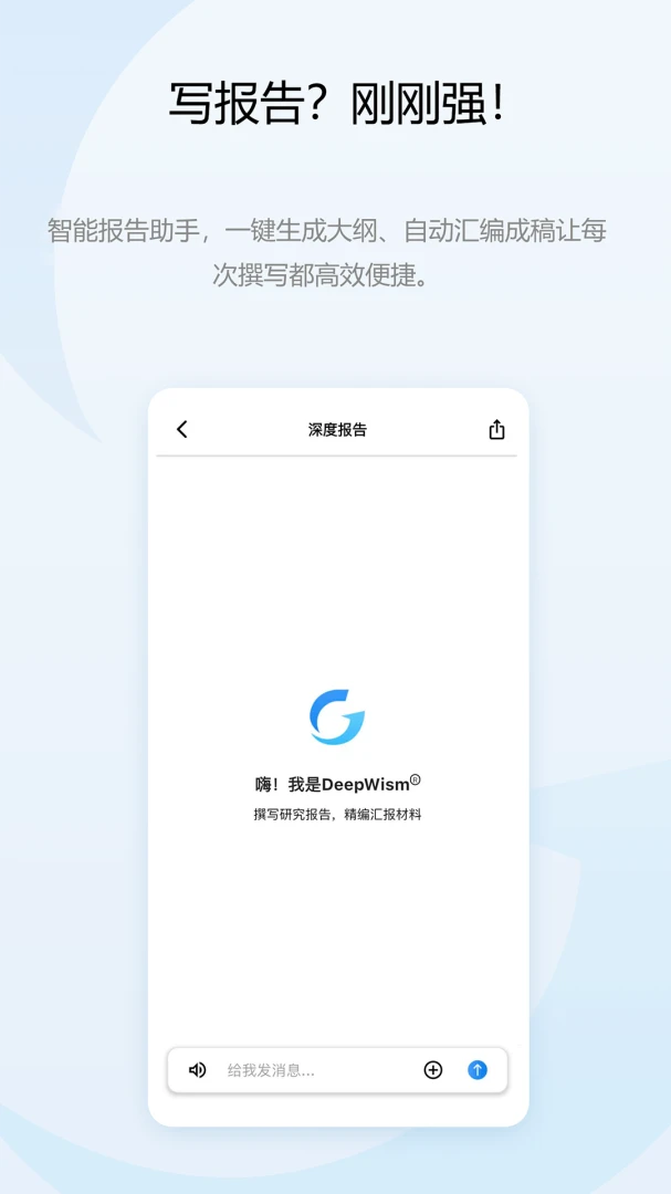 �ո�-����������ֽ�ͼ