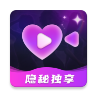 Ѹҹ��˽��-���ܱ��ز�����v1.1.0 �ٷ�����