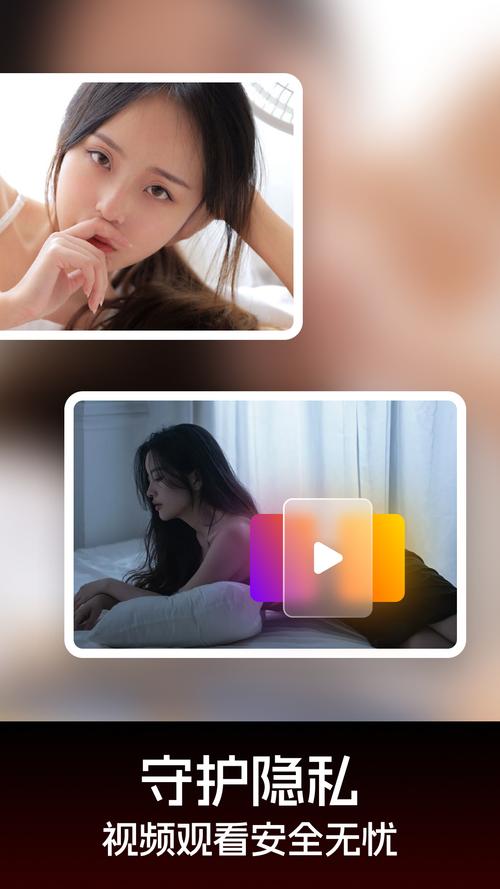 Ѹҹ��˽��-���ܱ��ز����� ��˽�������ز��ų���ͼ