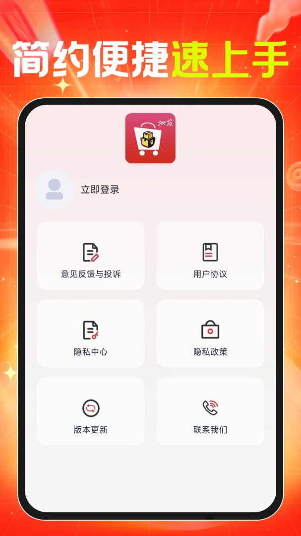 ���ڻ�Դ�����ɹ�-�����һ����ֽ�ͼ