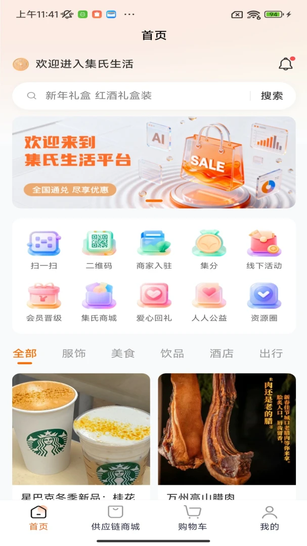 ��������-�������������ֽ�ͼ1