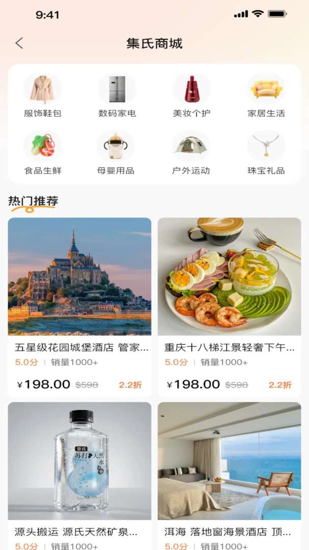 ��������-�������������ֽ�ͼ2