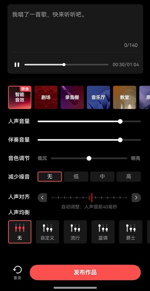 ȫ��KTV����-��������K�跿 ��������ʵʱ��ֹ���
