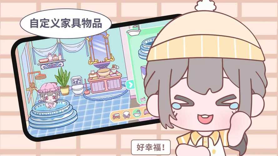 优娜小镇世界全部解锁最新版 完整版全部地图角色解锁界面截图
