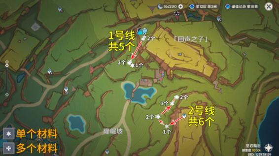 哥布林我要活下去游戏水源浆果采集位置