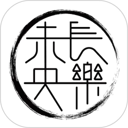 ����δ��-����������������v3.4.3 �ٷ�����