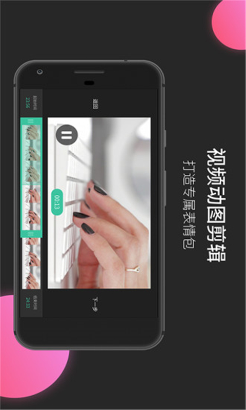 MoboPlayer-ȫ�ܱ�����Ƶ��������ͼ0