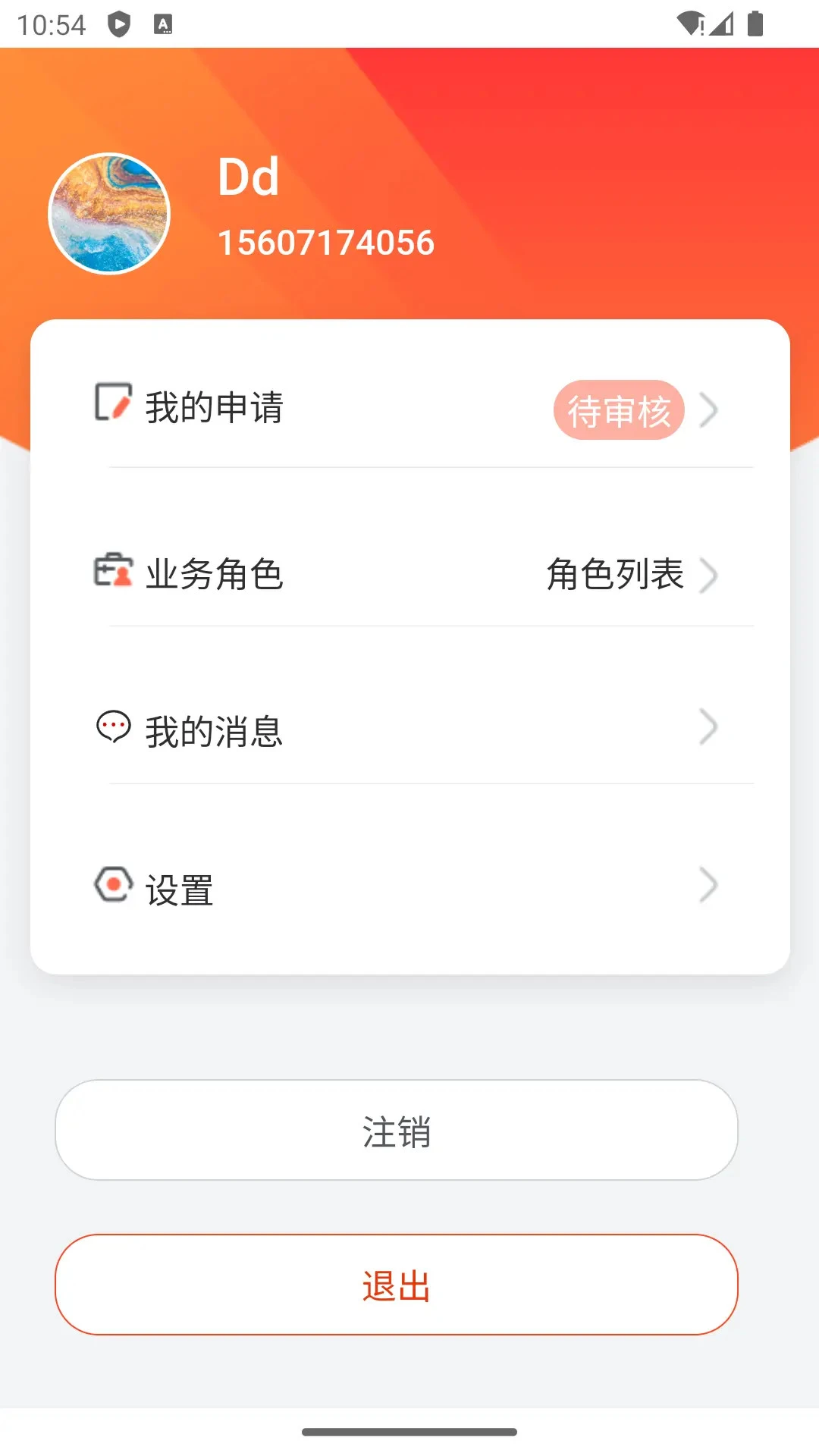 �˱�������-����һվʽ�ó����ֽ�ͼ
