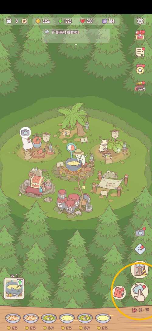 è��Ӣ�۸����˵��氲׿��(CatPackHeroes)��Ϸ�ڸ����˵����ܽ���
