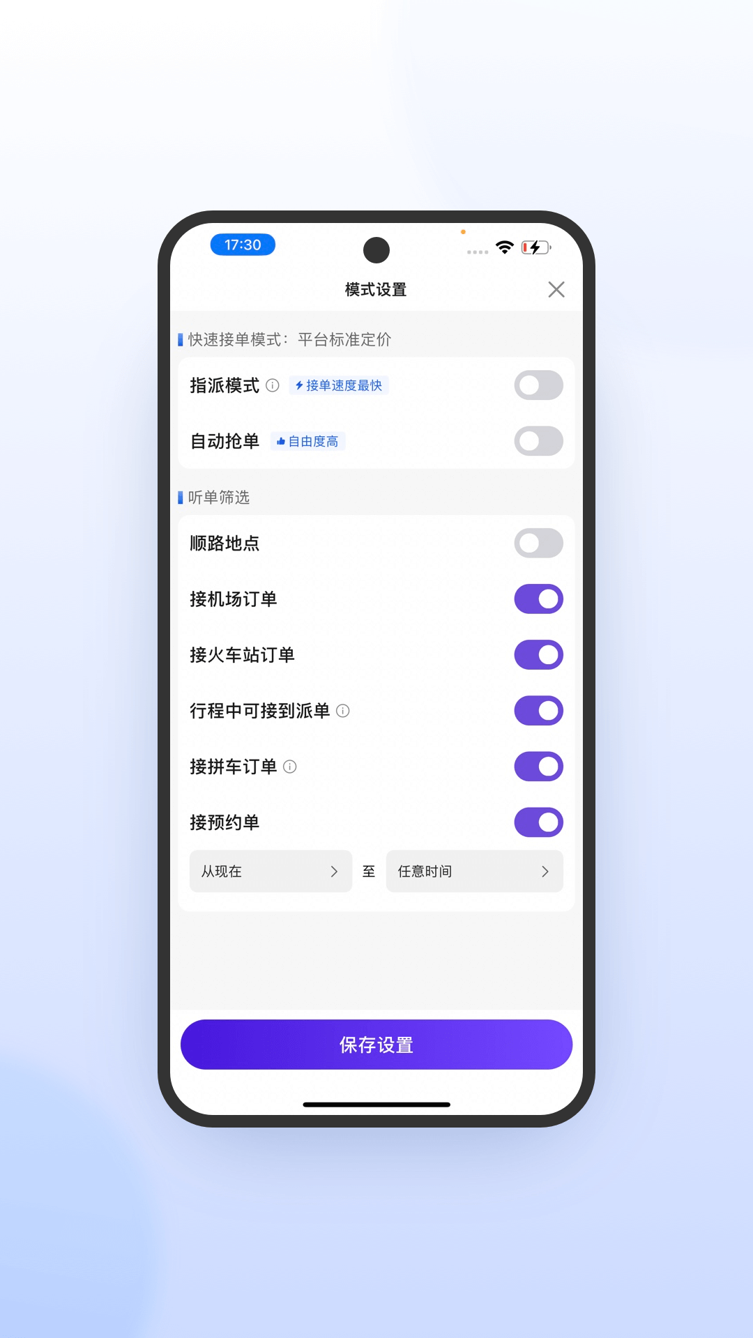 �ó�˾�����ٰ�-�����ӵ�������ͼ1