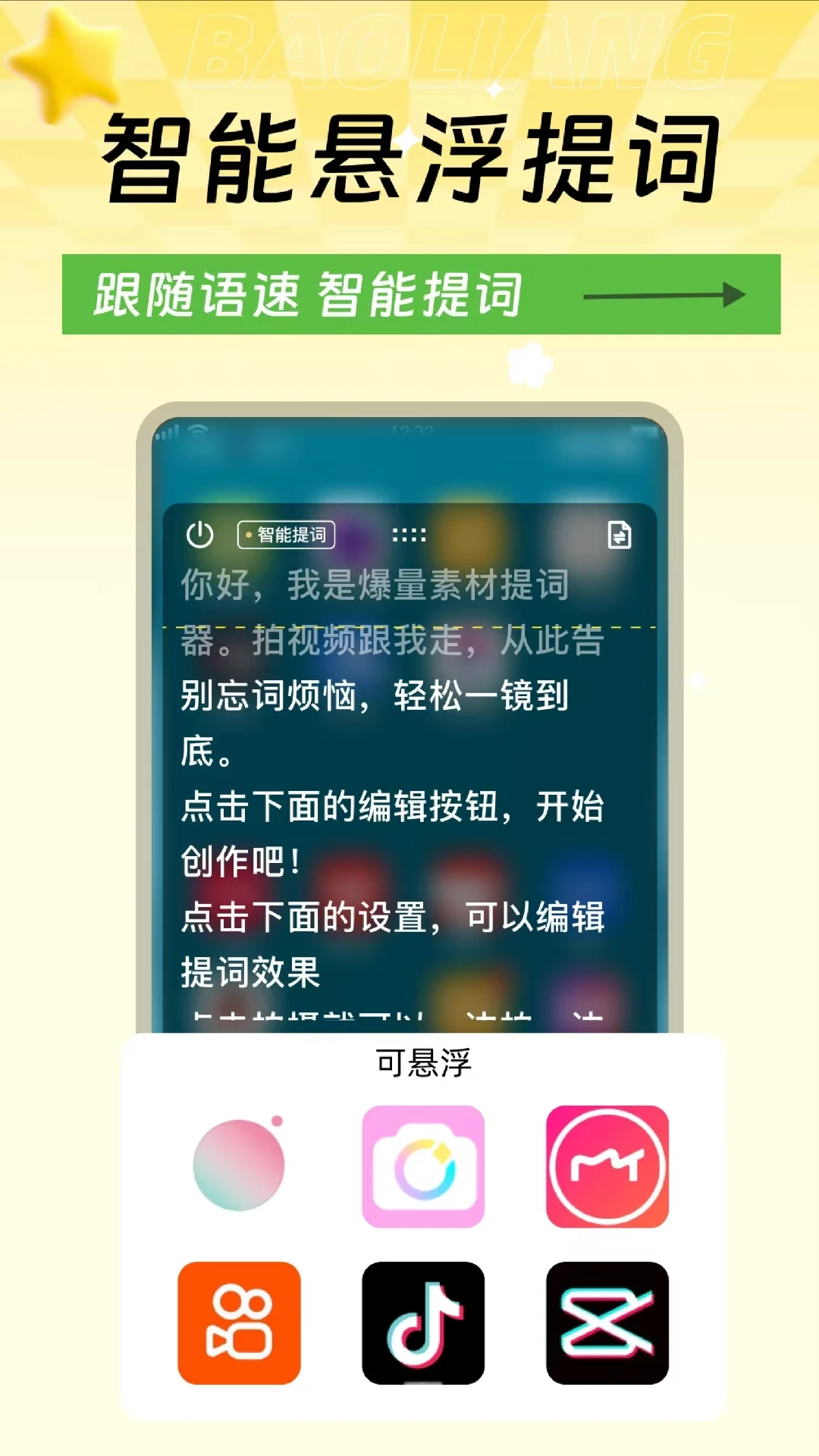 �����ز�-����Ƶ�����زĿ��ͼ4