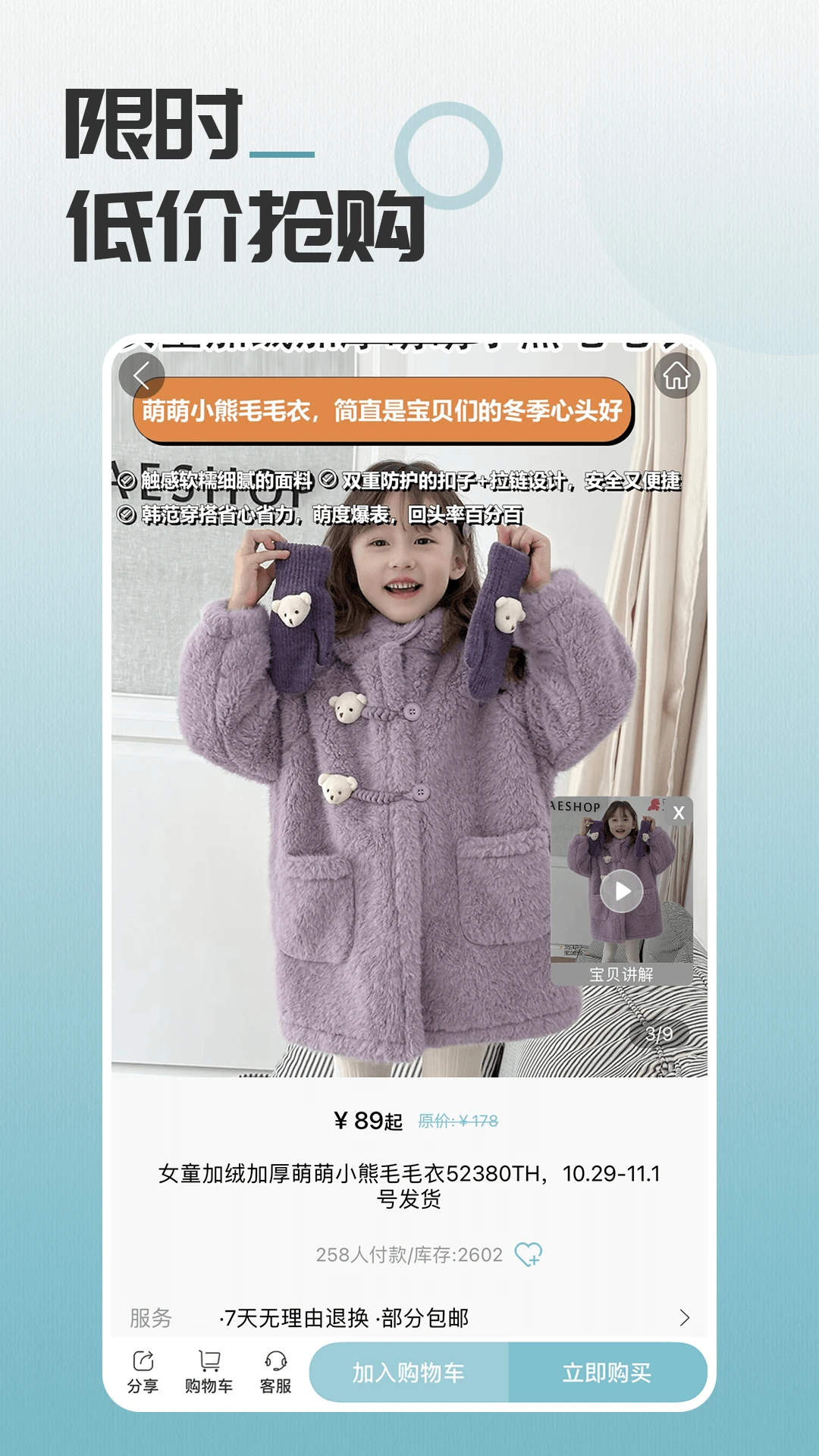 ���羫ѡ-����ʡǮ�������ֽ�ͼ