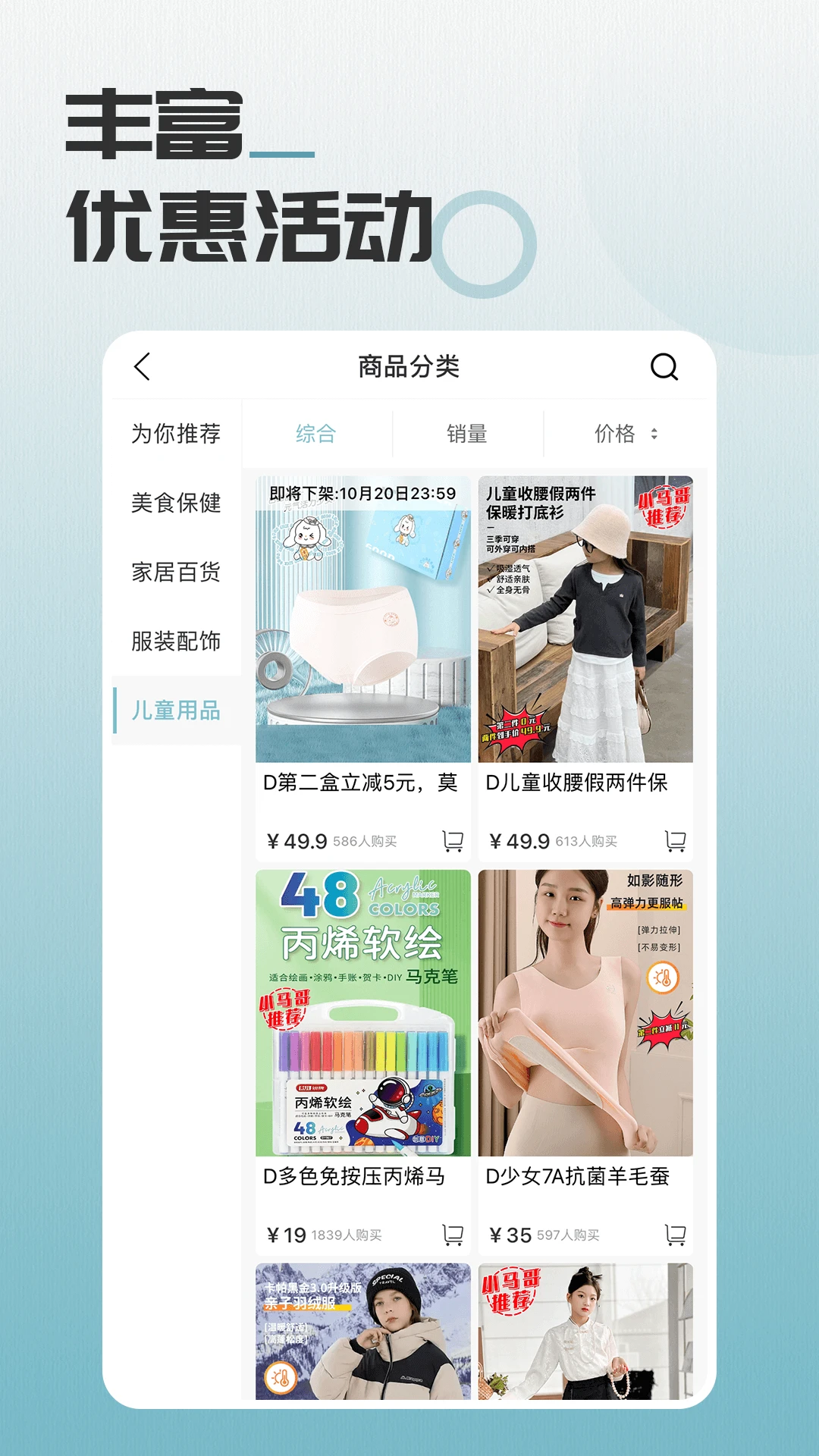 ���羫ѡ-����ʡǮ�������ֽ�ͼ
