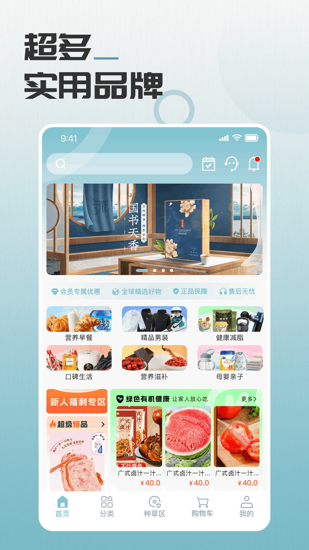 ���羫ѡ-����ʡǮ�������ֽ�ͼ