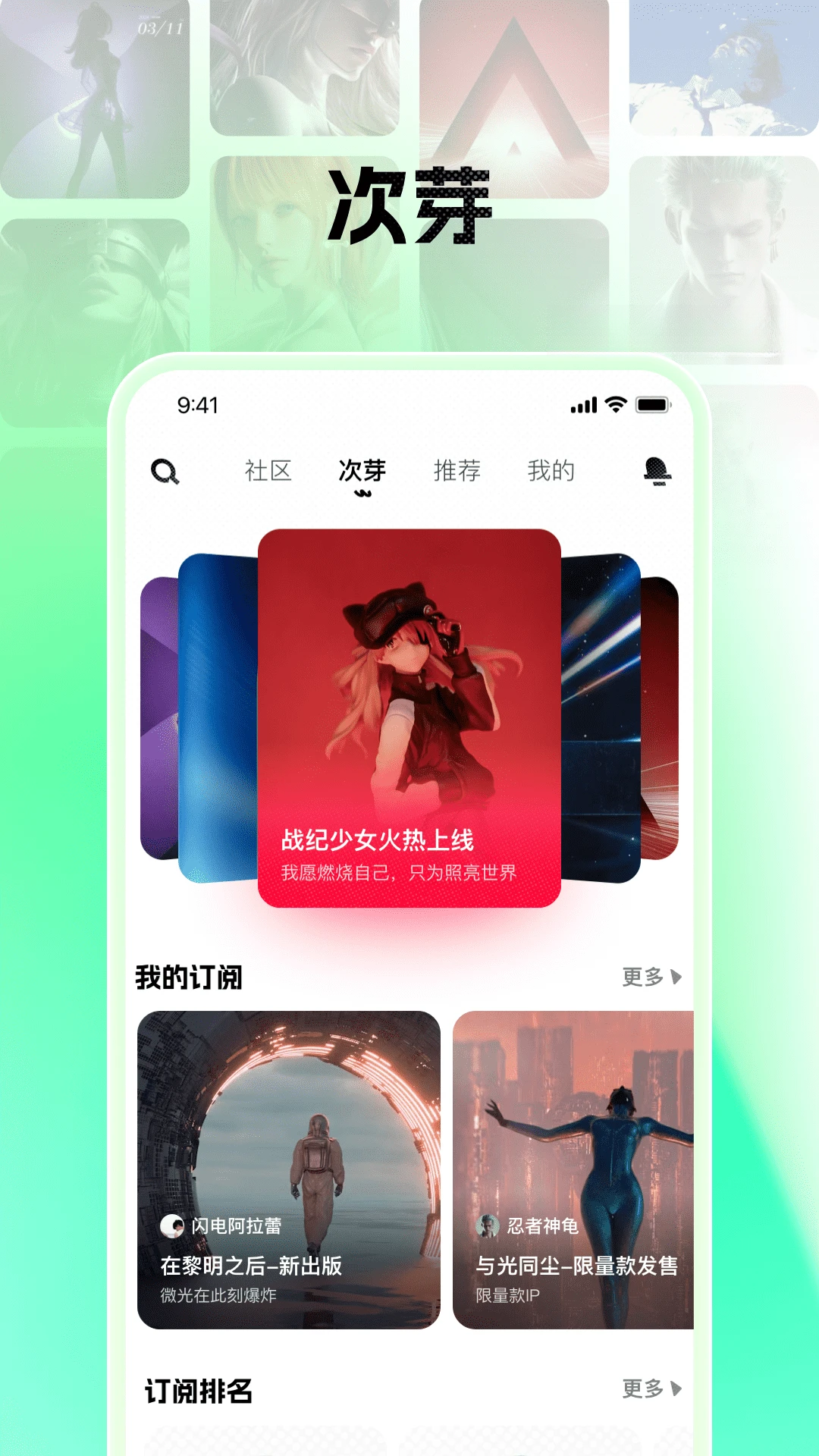 ��ѿ-������Ч��ʵ�����ֽ�ͼ0