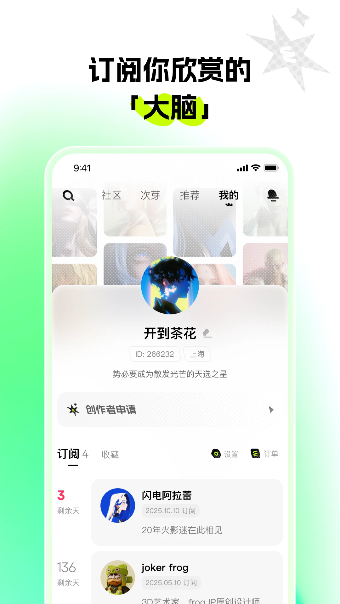 ��ѿ-������Ч��ʵ�����ֽ�ͼ1