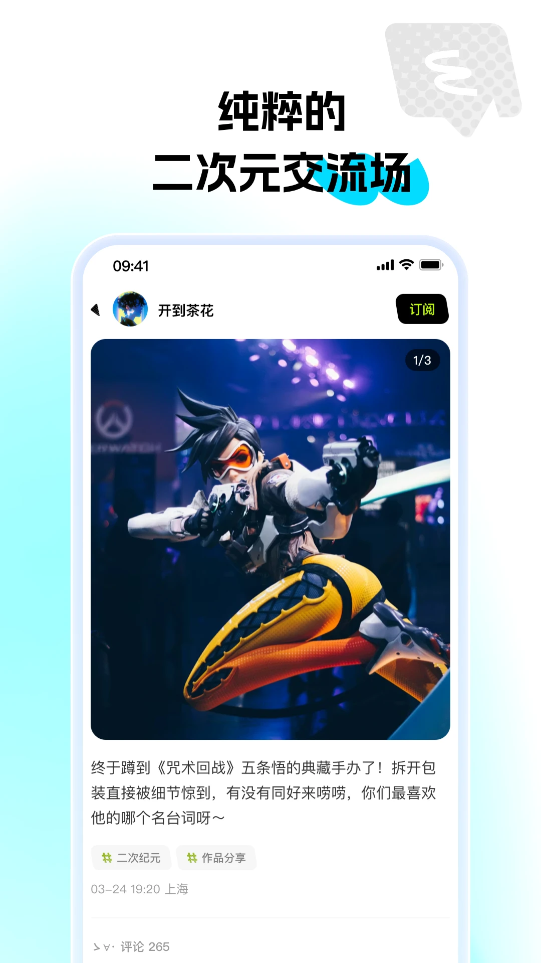 ��ѿ-������Ч��ʵ�����ֽ�ͼ4