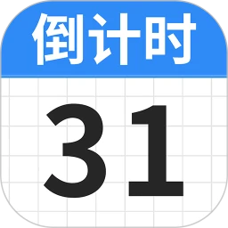 ����ʱDaysv1.3.7 ��Ѱ�