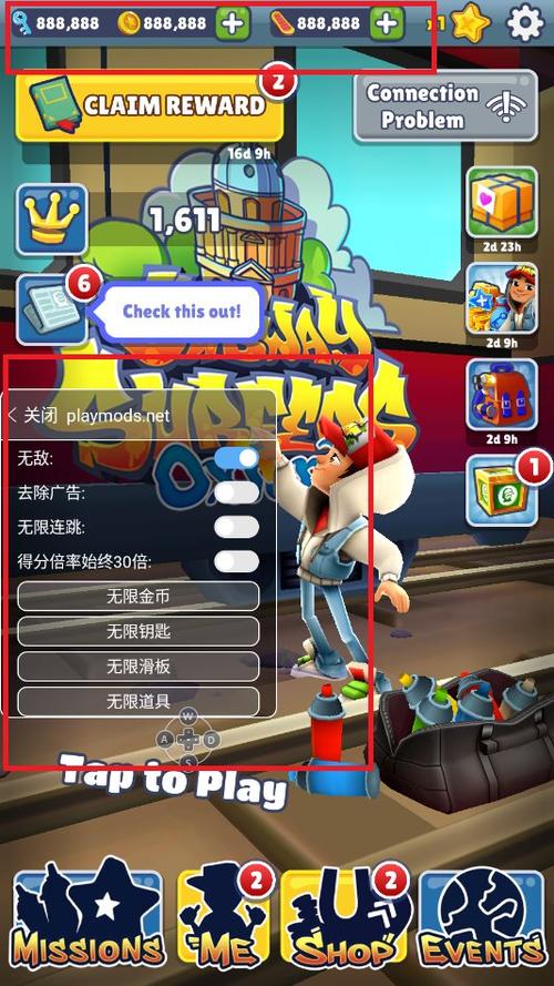 �����ܿ����޽������Կ�׽�ɫ�����뻬�幺�����