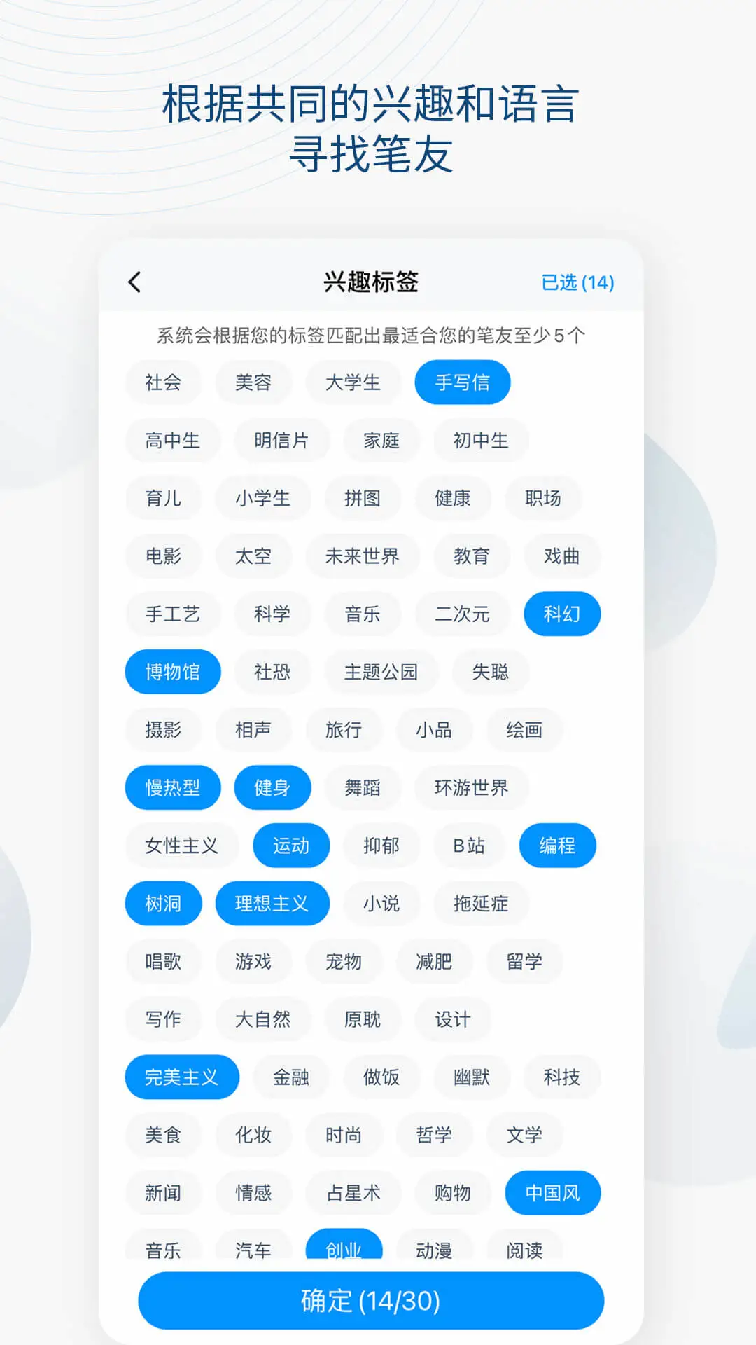 Slowchat-�����ཻ�������ͼ
