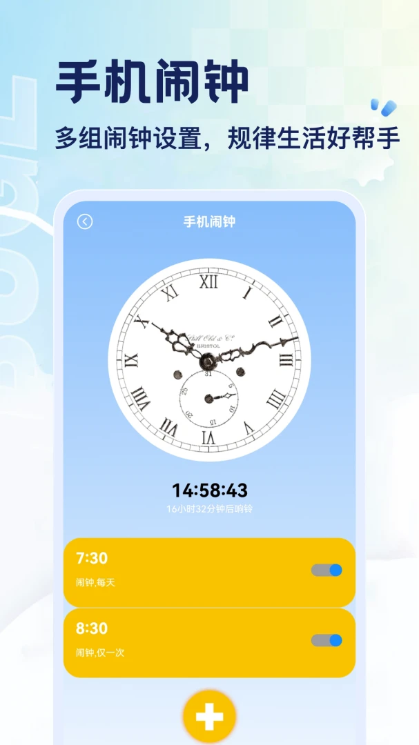 ����-�������������ֽ�ͼ2