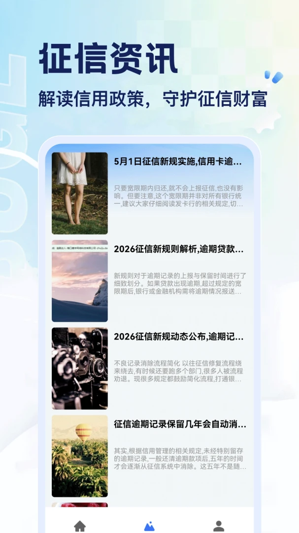 ����-�������������ֽ�ͼ1